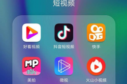 DO：澳波下课后，热刺女足主帅维拉哈门也将被解雇